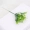 Mô phỏng hoa Milan hạt giả hoa nhựa mô phỏng cây xanh trang trí hoa phụ kiện đạo cụ hoa nhỏ - Hoa nhân tạo / Cây / Trái cây