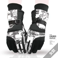 Женщины-белые британцы