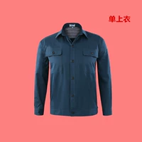 Темно -зеленый единственный верх можно использовать как слово