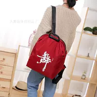 Темно-бордовый