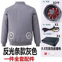 Хлопко-анти-легкий полоска серого цвета+88 000 млн.