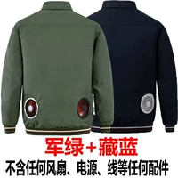 Хлопковое джун зеленое+тибетское синий (исключая любые аксессуары)