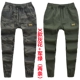 X стиль серый цветок+военные зеленые эластичные штаны
