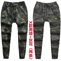 X стиль черный рынок+серые эластичные штаны