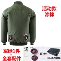 Полиэфир хлопковой тонковоенный зеленый 1 кусок+88 000 млн.