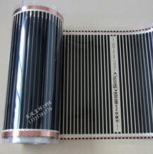 Нагревательный мат 韩国电热膜 地暖地热膜 远红外加热膜发热膜 电暖垫取暖器