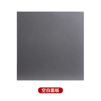 MK10 Grey Blank Panel