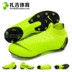 Zaki Sports Nike Superfly 6 AG đâm giày khách bóng đá AH7377-107-701-060 - Giày bóng đá Giày bóng đá