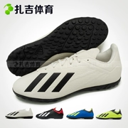 Zhaji Sports Adidas X 18.4 TF bị gãy móng chân giày bóng đá nam DB2478 BB9412 DB2479