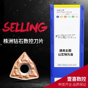 Dao cắt kim cương chính hãng Zhuzhou Diamond Blade RDKW10T3MO 1204MO 1605MO YBG202 - Dụng cụ cắt