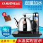 KAMJISE Jinzao T-25A hộ gia đình máy nước nóng tự động ấm đun nước đơn lò sưởi Kung Fu đặt bếp nước sôi bếp điện siêu sắc thuốc gali