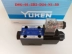 Nghiên cứu dầu nhớt YUKEN Yuci van cổ góp điện từ thủy lực DSG-01-3C4 3C2 2B2 D24 A240 N1 50 ròng rọc điện Dụng cụ thủy lực / nâng