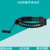 Товары от 曼尔雷诺旗舰店