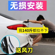 BYD Qin Speed ​​Rui đuôi xe cánh Qin miễn phí đấm đặc biệt ABS áp suất đuôi tốc độ sắc nét sửa đổi áp lực gió đuôi - Xe máy Sopiler