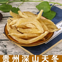 Гуйчжоу китайский лекарственный материал выбор шин -шин -шин -зимних новых товаров Tian Winter Selected Good