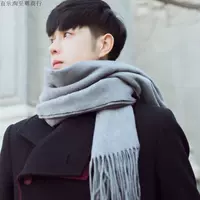 Удерживающий тепло длинный демисезонный шарф подходит для мужчин и женщин, в корейском стиле