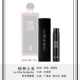 Berlin Girls 1ml Любые четыре части сразу же дисконтируются 10 юаней