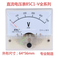 0-500V