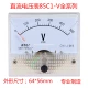 0-500V