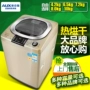 Máy giặt AUX tự động sấy khô bánh xe sóng tiết kiệm năng lượng câm công suất lớn với khô - May giặt máy giặt electrolux 9kg ewf9025bqwa