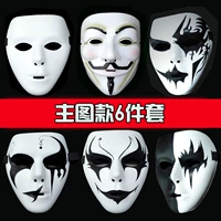Уличный танец 6 штук набор + подарок 6 пар перчаток