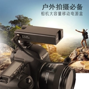 Camera giả pin Sony A9A7R3A7S3A7III Bộ nguồn gắn camera ngoài nguồn cung cấp năng lượng FCB-80 - Phụ kiện máy ảnh kỹ thuật số
