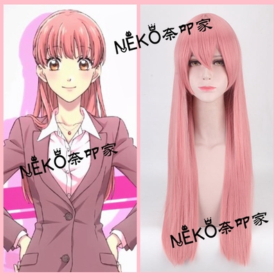 taobao agent Naijia's otaku rot female love is really difficult to Taoase Chenghai cos wigs of cosplay cosplay