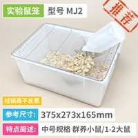 [MJ2] Дилеры не включают билеты