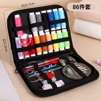 Большой [86 штук]