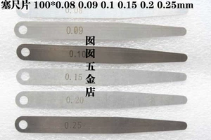 Cangzhou Great Wall Single Single/толстая пленка 100 мм0,08 0,09 0,1 0,2 0,2 ​​0,25 мм