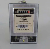 Shanghai Huali DDS7738-1 DDS237-1 (10-40A) Электронный однофазный измеритель. Электроэнергетический счетчик.