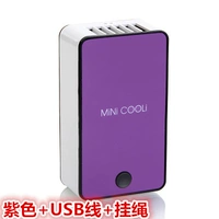 Purple+USB -линия+полоса веревка