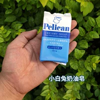 Pelican, японское кремовое питательное банное мыло, 100г