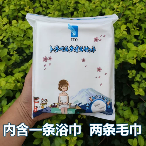 涓 T ℃ ユ湰 ℃ ℃ -fe -pe 礂鑴 礂鑴 礂鑴 宸 宸 宸 宸 涘 涘 涘 楄 楄  镞呰 鍙   镆斿 镆斿 鍖呴 鍖呴 鍖呴 鍖呴 鍖 鍖 鍙  镆斿 鍖呴 鍖呴 鍖呴 鍖呴 鍖呴 鍖 鍖 鍖 鍖 鍖呴 鍖呴 鍖呴 鍖呴 鍖呴 鍖呴 鍖呴 鍖呴 鍖呴 鍖呴 鍖呴 鍖呴 鍖呴 鍖呴   