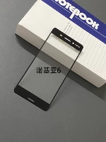 Внешний экран Nokia 6 [черный] + инструмент для снятия экрана