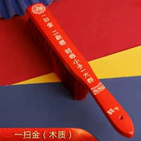 Деревянная кровать, пропитывающая золото