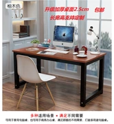 Bàn máy tính đơn giản để bàn dài bằng gỗ bàn gỗ Bàn văn phòng đơn giản 1,2 m 1,4 m Bàn dài 2 m - Bàn