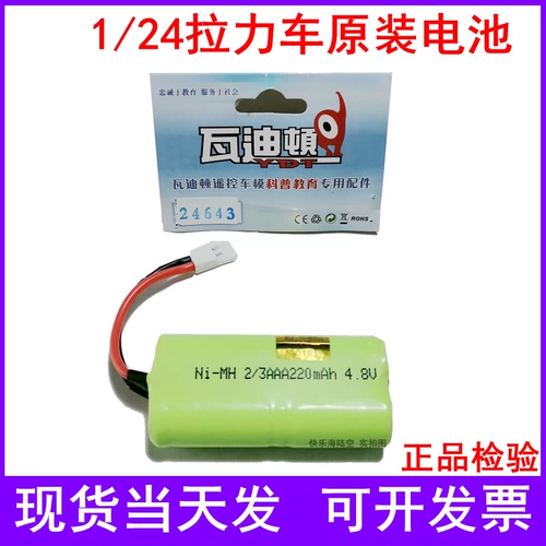 2/椤 椤?/24 鐢靛 姩阆 ユ 姏 姏 姏 姏 姏 姏 姏 姏 姏 姏 姏 姏 姏 姏 姏 姏 姏 姏 姏 姏 姏 姏 姏 姏 姏 姏 姏 姏 姏 姏 姏 姏 姏 姏 姏 姏 姏 姏 姏 姏 姏 姏 姏 姏 姏 姏姏 姏 姏 姏 姏 姏 姏 姏 姏 姏   畨铡 鐢 鐢 鐢 鍏呯 鍏呯 鍏呯 鍏呯 鍣? 4643