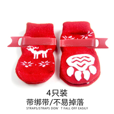 Носки для животных 博美圣诞喜庆新年袜小型犬室内防掉防滑袜泰迪比熊幼犬防刮花袜子
