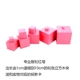 Профессиональная проекционная карта Professional Pink Tower (максимум 10 см)