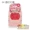 CANMAKE son đỏ rouge son dưỡng môi đỏ và má sử dụng hai loại kem má hồng Yoshida Zhulihe Ximei Xitong - Blush / Cochineal