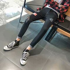 Summer thin men's tattered 9-point jeans elastic slim Pants Black 9-point beggar Han bianchao