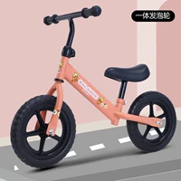 Yingshanhongong-12-дюймовый волос-белок [обычная модель]