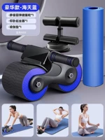 [Делюкс-голубой] Живоподжево для живота+йога подушка+мощные страдания живот