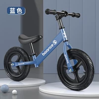 Классический синий 12-дюймовый [PU интегрированное надувное колесо]