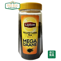 Lipton Yellow Label Tea Lipton Tea Pakistan 475G