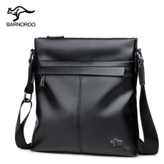 软皮男包斜挎包韩版商务精