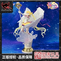 Bandai Soul Figuarts Zero Hand -Made