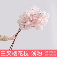 Trigema Ultra -Dense Powder Cherry Blossom