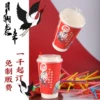 Товары от win乐高益智品牌店